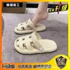 Pantuflas de verano para mujer para casa baño casa exterior playa baño antideslizantes resistentes al desgaste una pieza entrega