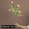 La flor de peonía artificial más vendida de Amazon, tallo único con 4 peonías rosa claro, tela de seda, adecuada para arreglos florales de hogar y boda, transfronterizo