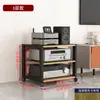 Rack de Amplificador XinHuiSheng Suporte para Amplificador de Válvula Caixa de Som Móvel Mixer Rack de Armazenamento para Home Theater Gabinete de CD Player
