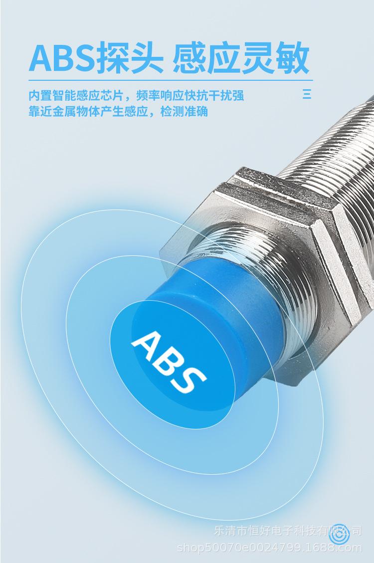 详情页1688_18.jpg