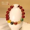 Pulsera Pixiu de Cinabrio Pulsera del Dios de la Riqueza de Cinco Vías Arena Dorada Púrpura Joyería para Parejas Año del Zodiaco Souvenir de Empresa Regalo Al por Mayor