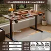 Mesa Elétrica com Elevação em Madeira Maciça Mesa de Computador Mesa de Desktop Mesa para Jogos Mesa de Quarto Mesa para Escritório Doméstico Bancada Elevatória