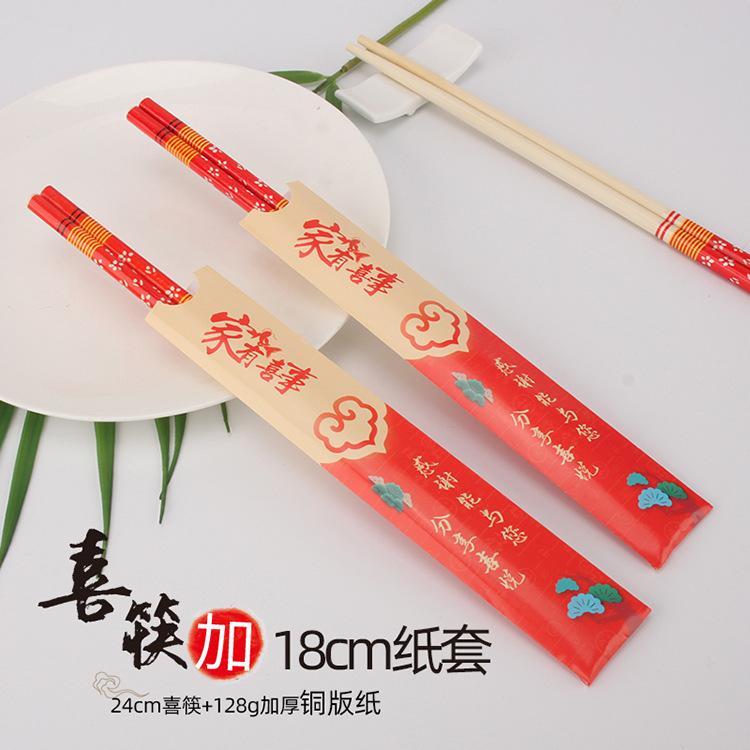 详情_07.jpg