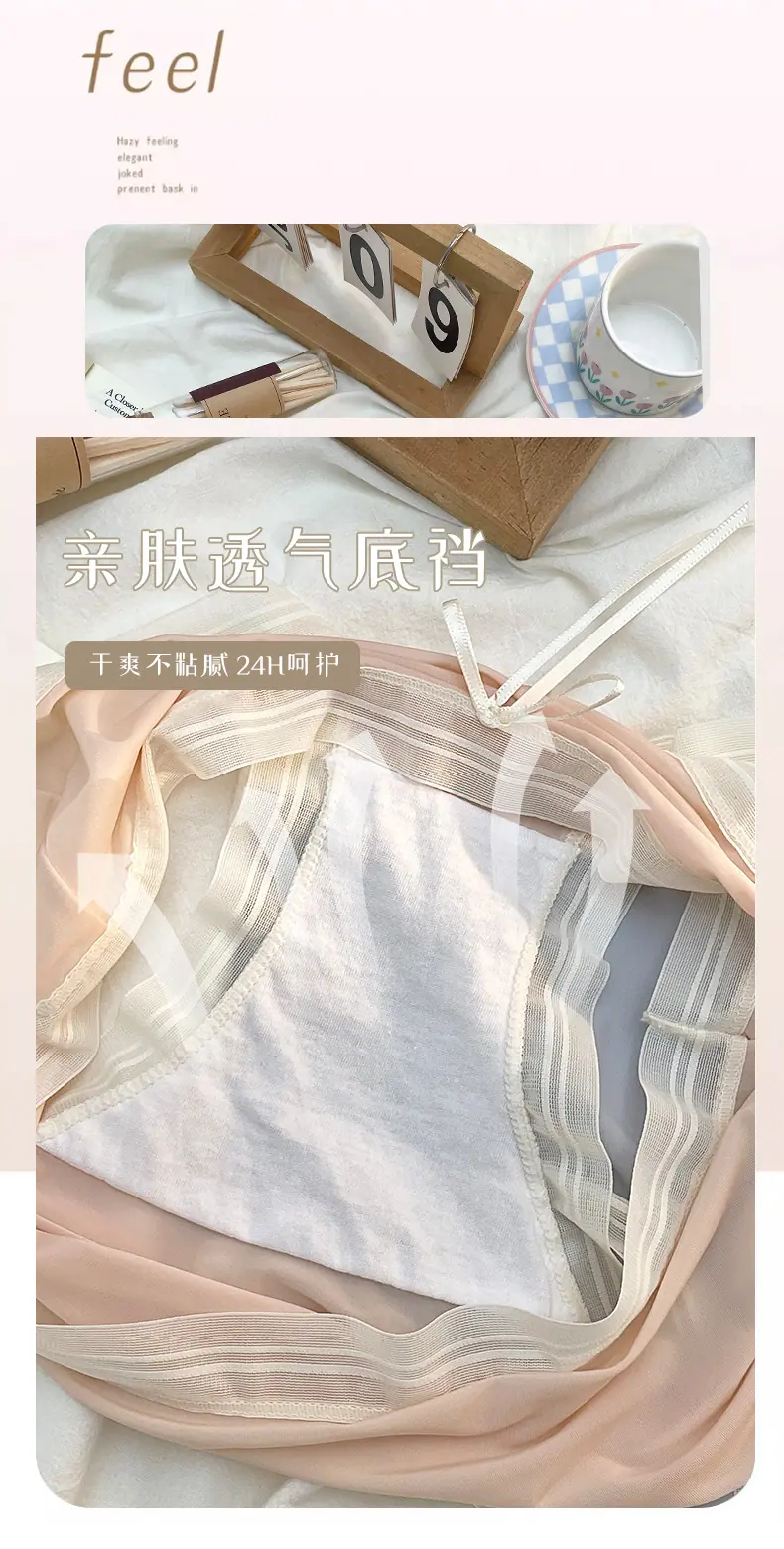 详情_07.jpg