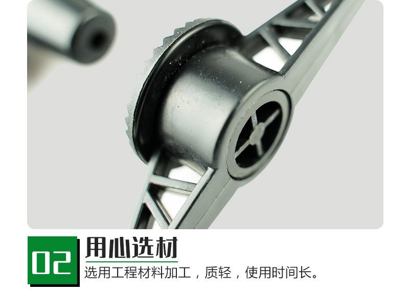 详情2_07