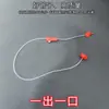 Nuevo Modelo Más Vendido: Tubo de Riego por Goteo Espeso para Árboles Frutales con Conector Uno a Dos, Botella de Goteo a Prueba de Fugas para Prevención de la Enfermedad Huanglong, y Agua Mineral para Regar Flores