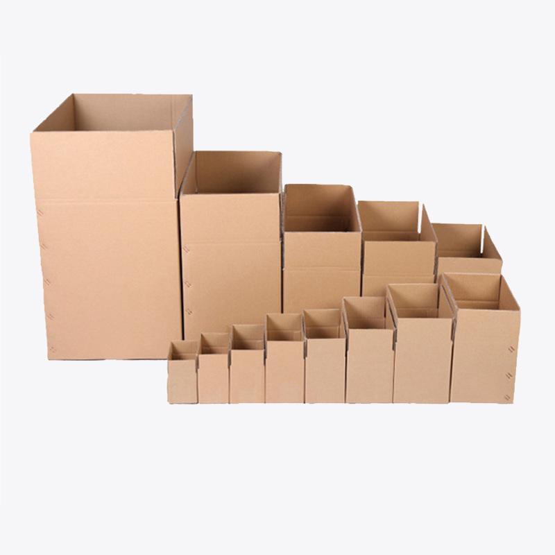 包装纸箱