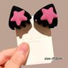 Pinza para el cabello flocado estilo coreano para niños, pinza para el cabello pequeña con orejas de gato de dibujos animados para niña, horquilla pequeña, pinza para flequillo, pinza para el cabello suelto