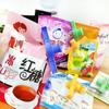 Bolsa pequeña para condimentos, pico sellador, clip sellador para mantener la frescura, bolsa de leche en polvo, bolsa de alimentos de cocina, clip sellador a prueba de humedad
