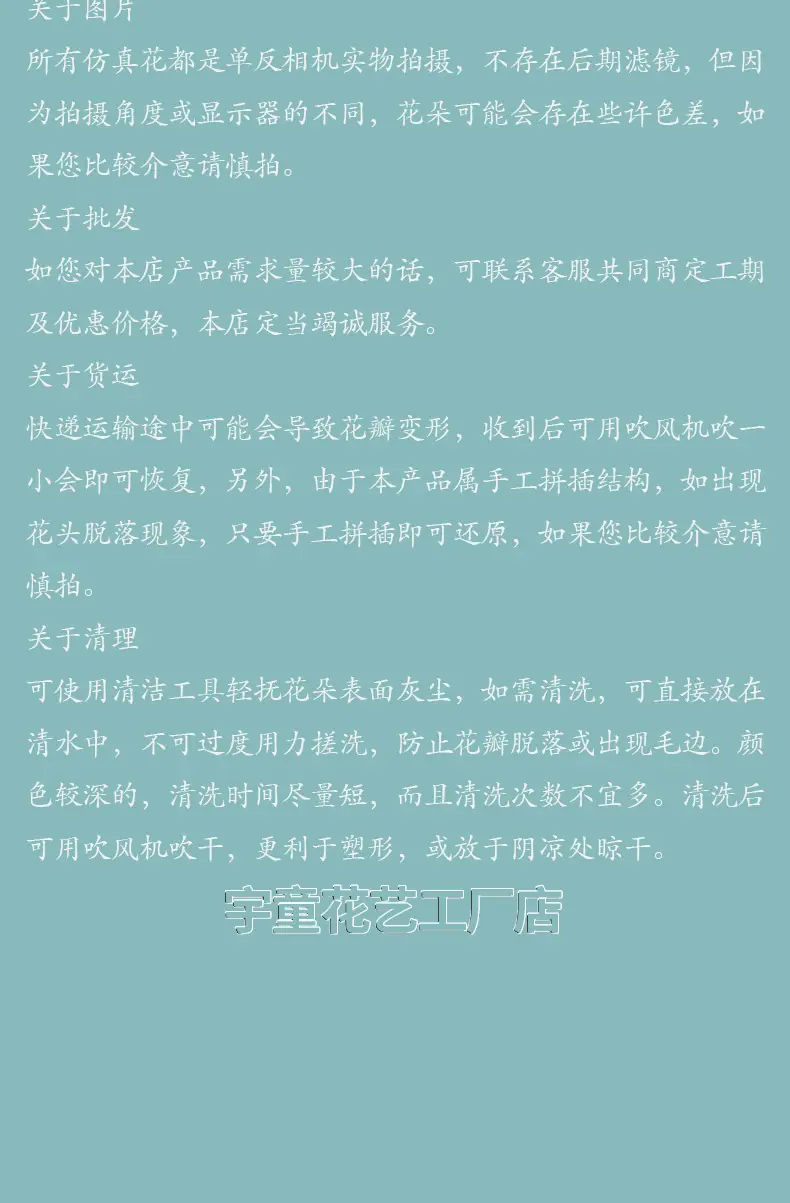 珊瑚叶_09.jpg