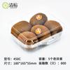 Caja transparente desechable para kiwi, paquete de 2 4 6 8 12, caja de embalaje tipo blíster para kiwi