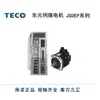 Jsma-Pih55Aak Jsdg2S-150A3 Motor Teco Jsdg2S-150A3 Preço Negociado