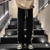 Pantalones Guapos con Ambiente High Street Americano para Hombre 2024 Primavera y Otoño Marca de Tendencia Diseño de Nicho Rectos Sueltos de Pierna Ancha