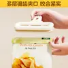 Clipe de Vedação para Lanches Caterpillar à Prova de Umidade Clipe de Vedação e Fixação para Cozinha Clipe Multifuncional Doméstico Selador para Conservar Frescor