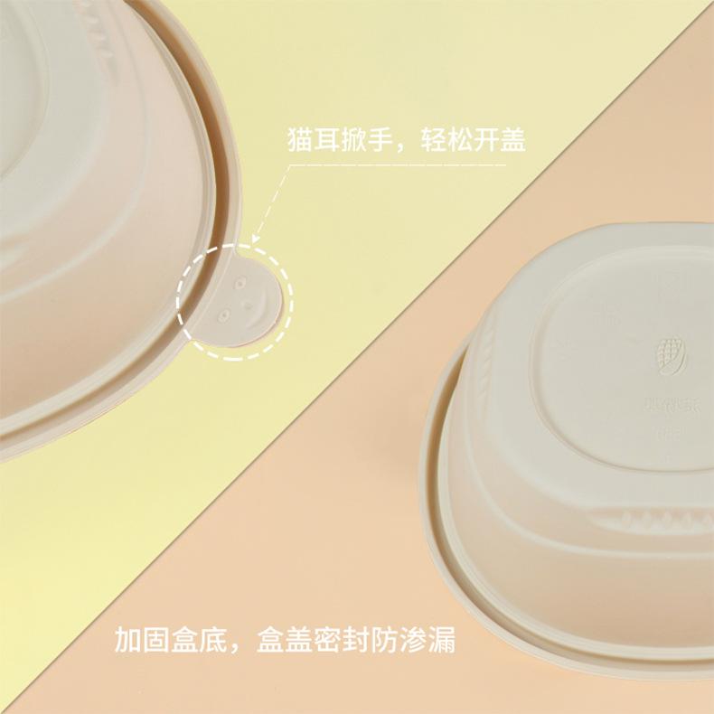 玉米圆盒09