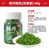 Gránulos de Lombriz de Tierra Fresca, Cebo y Anzuelo de Pesca de Uso General, Especializados para Capturar Carpa Crucian, Carpa Herbívora y Carpa Negra, Adecuados para Pesca Deportiva en Exteriores