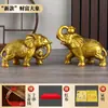 "Modelo nuevo" elefante de la fortuna, artesanía de elefante totalmente de cobre en color latón, decoración para el hogar para sala de estar y entrada