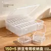Bolsa pequeña de almacenamiento para cuentas, bolsa pequeña para porcionar, almacenamiento de producto terminado, bolsa sellable auto-sellante, bolsa organizadora, bolsa esmerilada impermeable y a prueba de polvo