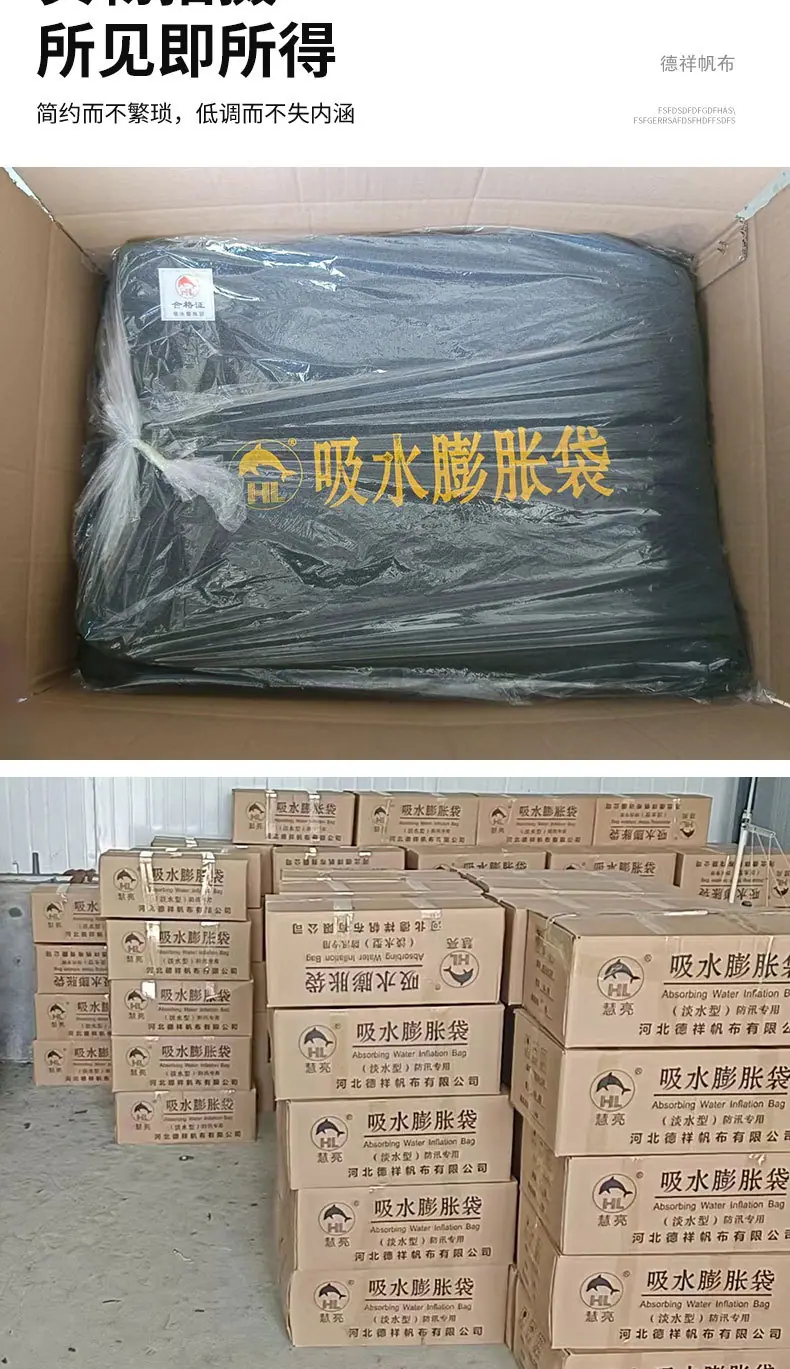 详情_09.jpg