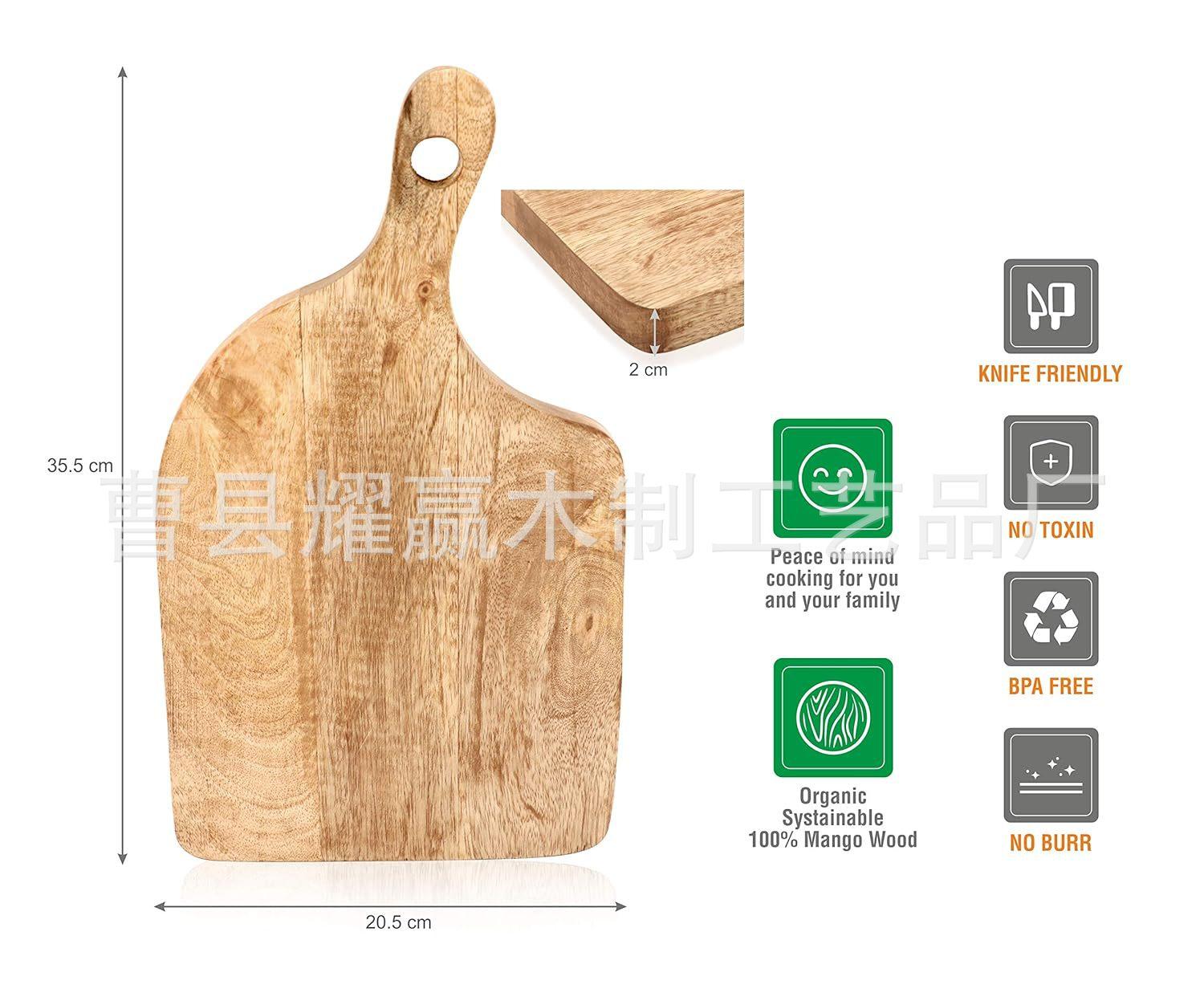芒果木砧板带手柄可悬挂熟食板披萨牛排面包板实木奶酪板BSCI