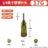 Aguja dispensadora de rosca de 1/4 de pulgada, 6.5 mm, tubo de aguja plana de acero plástico, aguja de cabeza plana para máquina dispensadora de pegamento, tubo de aguja