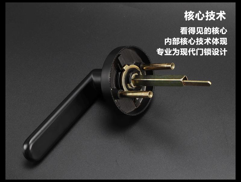 09详情_13
