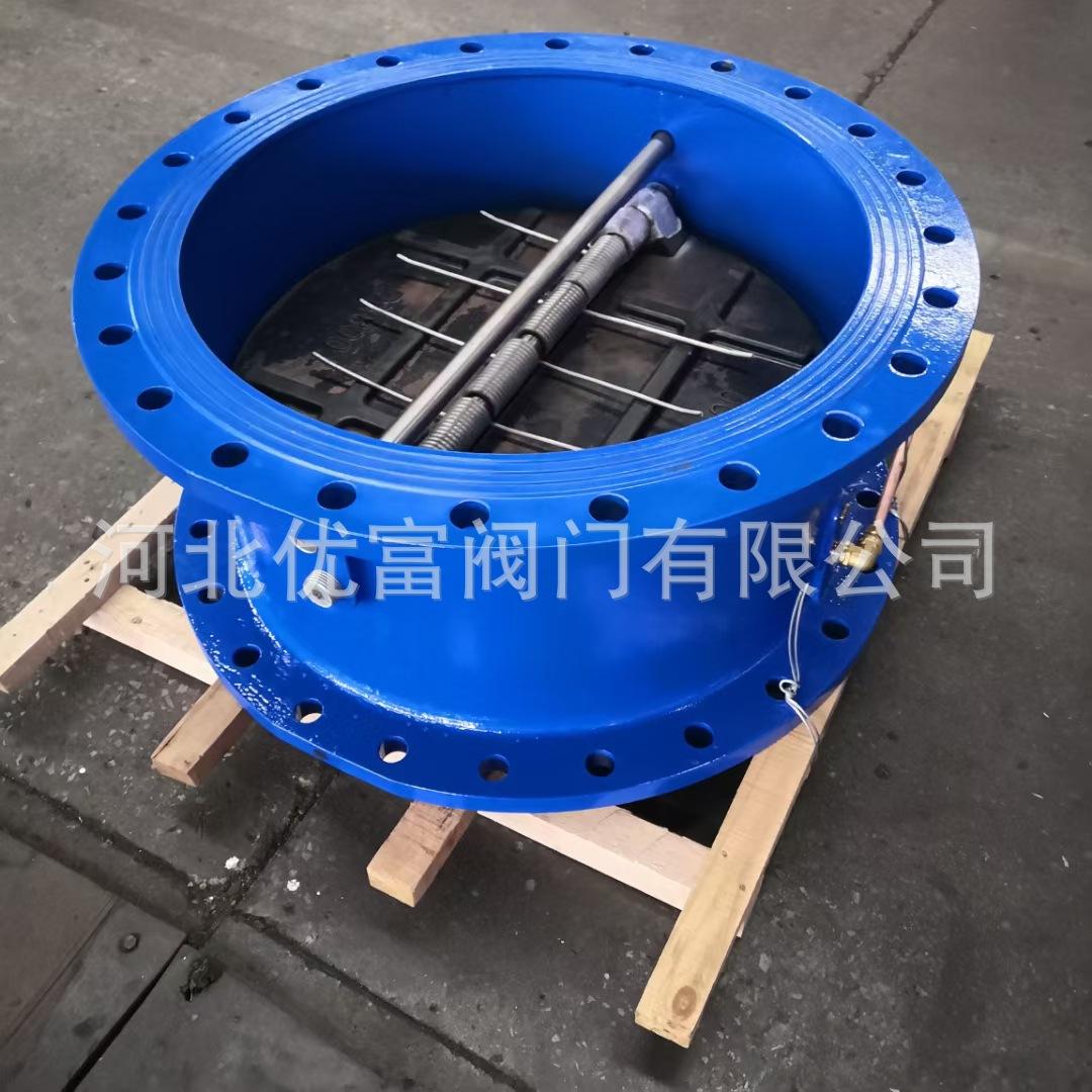 mmexport1663406251328