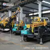 Equipo de Perforación de Muestreo de Núcleo Metálico Zhongyuan Completamente Hidráulico Perforación con Núcleo de Cable Exploración Mineral Exploración de Minas de Oro Perforación de Núcleo