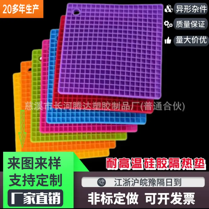 mtw-59069279