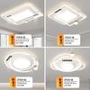[seleção restrita] espectro completo LED lâmpada de teto proteção ocular céu estrelado projeção sala de restaurante Zhongshan iluminação moderna simples