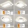 [Uau] Luminária de teto LED de espectro total, proteção para os olhos, projeção de céu estrelado, sala de restaurante, iluminação Zhongshan, moderna e simples