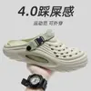 Zapatos antideslizantes perforados para hombre para el quirófano, nuevo modelo verano 2026, sandalias de suela gruesa EVA para conducir y para senderismo en arroyos para uso exterior de hombre
