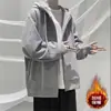 Sudadera con capucha y cárdigan para hombre, estilo de moda de Hong Kong, top deportivo BF versátil, chaqueta de hip-hop de marca de moda, manga larga holgada