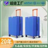 Estuche de Equipaje Grande de 24 pulgadas para Negocios al por Mayor Estuche con Ruedas y Candado de Aduana TSA Estuche de Viaje Universal Conveniente para Llevar a Bordo