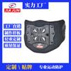Novo Protetor de Cintura Pe Shell Adulto Esportes Ciclismo Cinto Protetor Motocicleta Off-Road Carga Cinto de Armadura Personalização