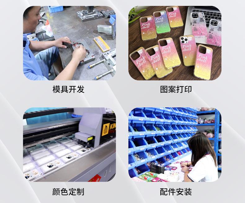 新品详情页4切片_13.jpg