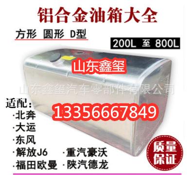 微信图片_20211005113536.png
