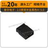 Taihua 2.0 bronze meio ouro preto H5.0 jumper cap curto-circuito bloco abertura conexão cap curto-circuito cap