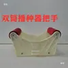 Acessórios para Semeadoras Acessórios para Semeadora de Milho Portátil Conjunto Completo Manípulo Multifuncional para Semeadora