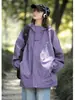 Chaqueta informal para hombre, primavera y otoño 2024, nueva llegada, chaqueta tipo overol, holgada, combinable, de marca de moda, chaqueta cortavientos para hombre.