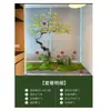 Planta Verde Artificial de Flores de Primavera Estilo Isla Premium Decoración de Interior Adorno de Pie Planta Sencilla para Sala de Té Estilo Chino