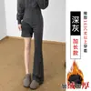 Calças Femininas Micro Flare para Primavera e Outono 2026 Novo Estilo Cintura Larga Emagrecedoras Casuais Esportivas para Mulheres Baixas Fitness Calças de Yoga