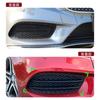Adecuado para Mercedes-Benz Clase E W213 C238 2021+ Rejilla Cuchilla de Aire Pegatina para Coche Pegatina Decorativa de Ventilación de Admisión de Aire Modificación Exterior