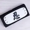 Periféricos de animação adereços de cosplay Grupo faixa de cabelo sombra proteção para a testa faixa de cabeça olho rebelde faixa de cabeça Ye Ming fogo