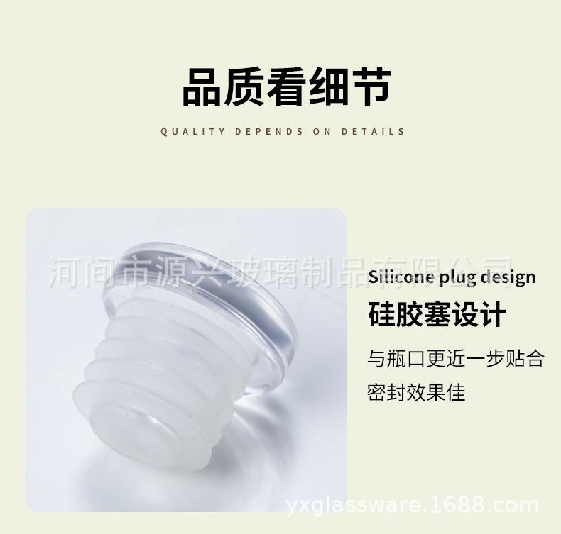 详情_12.jpg