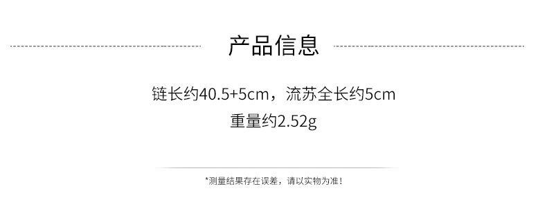 尺寸.jpg