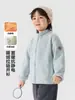 Abrigo de invierno para niños Youou, parte superior con forro polar, nuevo estilo engrosado, ropa infantil de moda para niños mayores, ropa de invierno para bebés
