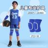 Rodilleras Deportivas para Niños Coderas Traje Baloncesto Fútbol Verano Profesional Danza Anti-caída Almohadillas de Esponja Niños Niñas
