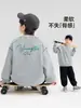 Ropa para Niños Zuoxi Sudadera para Niños 2026 Nueva Chaqueta de Otoño para Niños Camiseta de Manga Larga con Cuello Redondo para Niños Mayores Camiseta Base