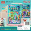 Tablero Colgante Juego de Tablero para Niños Casa de Juego Utensilios de Cocina de Simulación Postre Pistola de Balas Blandas Juego de Tablero Colgante Suministro para Puesto Callejero Venta al por Mayor